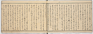 New Illustrated Manual of Shrine Architecture (Shinpan/Miya hinagata), Ink on paper, Japan