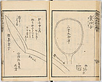 Illustrated book, Ink on paper, Japan