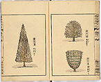 Illustrated book, Ink on paper, Japan