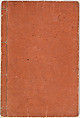 Illustrated book, Ink on paper, Japan