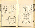 Illustrated book, Ink on paper, Japan