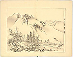 Illustrated book, Ink on paper, Japan