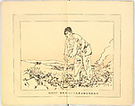Illustrated book, Ink on paper, Japan