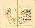 Illustrated book, Ink on paper, Japan