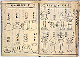 Illustrated book, Ink on paper, Japan