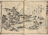 Illustrated book, Ink on paper, Japan