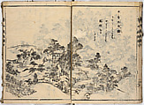 Illustrated book, Ink on paper, Japan