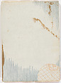 Illustrated book, Ink on paper, Japan