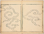 Illustrated book, Ink on paper, Japan