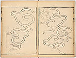 Illustrated book, Ink on paper, Japan