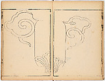 Illustrated book, Ink on paper, Japan