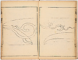 Illustrated book, Ink on paper, Japan