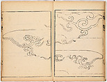 Illustrated book, Ink on paper, Japan