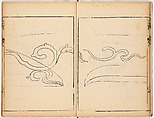 Illustrated book, Ink on paper, Japan