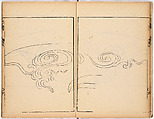 Illustrated book, Ink on paper, Japan