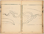 Illustrated book, Ink on paper, Japan