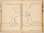 Illustrated book, Ink on paper, Japan