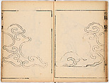 Illustrated book, Ink on paper, Japan