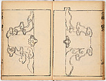 Illustrated book, Ink on paper, Japan