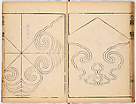 Illustrated book, Ink on paper, Japan
