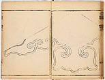 Illustrated book, Ink on paper, Japan