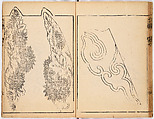 Illustrated book, Ink on paper, Japan