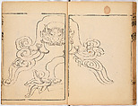Illustrated book, Ink on paper, Japan