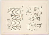 Illustrated book, Ink on paper, Japan