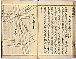 Illustrated book, Ink on paper, Japan