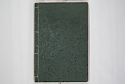Illustrated Book of Floral Arrangements in the Mishō Style, Mishōsai Kōho (Japanese, 1791–1861), Monochrome woodblock printed book, Japan