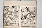 Illustrated Book of Floral Arrangements in the Mishō Style, Mishōsai Kōho (Japanese, 1791–1861), Monochrome woodblock printed book, Japan