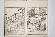 Illustrated Book of Floral Arrangements in the Mishō Style, Mishōsai Kōho (Japanese, 1791–1861), Monochrome woodblock printed book, Japan