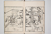 Illustrated Book of Floral Arrangements in the Mishō Style, Mishōsai Kōho (Japanese, 1791–1861), Monochrome woodblock printed book, Japan