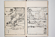Illustrated Book of Floral Arrangements in the Mishō Style, Mishōsai Kōho (Japanese, 1791–1861), Monochrome woodblock printed book, Japan