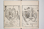 Illustrated Book of Floral Arrangements in the Mishō Style, Mishōsai Kōho (Japanese, 1791–1861), Monochrome woodblock printed book, Japan