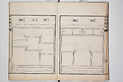 Illustrated Book of Floral Arrangements in the Mishō Style, Mishōsai Kōho (Japanese, 1791–1861), Monochrome woodblock printed book, Japan