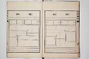 Illustrated Book of Floral Arrangements in the Mishō Style, Mishōsai Kōho (Japanese, 1791–1861), Monochrome woodblock printed book, Japan