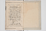 Illustrated Book of Floral Arrangements in the Mishō Style, Mishōsai Kōho (Japanese, 1791–1861), Monochrome woodblock printed book, Japan