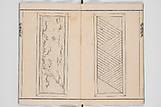 Illustrated Book of Floral Arrangements in the Mishō Style, Mishōsai Kōho (Japanese, 1791–1861), Monochrome woodblock printed book, Japan