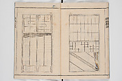 Illustrated Book of Floral Arrangements in the Mishō Style, Mishōsai Kōho (Japanese, 1791–1861), Monochrome woodblock printed book, Japan