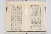Illustrated Book of Floral Arrangements in the Mishō Style, Mishōsai Kōho (Japanese, 1791–1861), Monochrome woodblock printed book, Japan