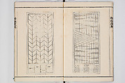 Illustrated Book of Floral Arrangements in the Mishō Style, Mishōsai Kōho (Japanese, 1791–1861), Monochrome woodblock printed book, Japan