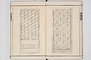 Illustrated Book of Floral Arrangements in the Mishō Style, Mishōsai Kōho (Japanese, 1791–1861), Monochrome woodblock printed book, Japan