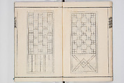 Illustrated Book of Floral Arrangements in the Mishō Style, Mishōsai Kōho (Japanese, 1791–1861), Monochrome woodblock printed book, Japan