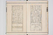 Illustrated Book of Floral Arrangements in the Mishō Style, Mishōsai Kōho (Japanese, 1791–1861), Monochrome woodblock printed book, Japan