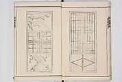 Illustrated Book of Floral Arrangements in the Mishō Style, Mishōsai Kōho (Japanese, 1791–1861), Monochrome woodblock printed book, Japan