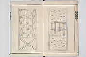 Illustrated Book of Floral Arrangements in the Mishō Style, Mishōsai Kōho (Japanese, 1791–1861), Monochrome woodblock printed book, Japan