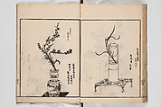 Illustrated Book of Floral Arrangements in the Mishō Style, Mishōsai Kōho (Japanese, 1791–1861), Monochrome woodblock printed book, Japan