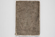 Illustrated Book of Floral Arrangements in the Mishō Style, Mishōsai Kōho (Japanese, 1791–1861), Monochrome woodblock printed book, Japan
