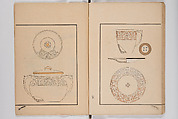 Illustrated Book of Floral Arrangements in the Mishō Style, Mishōsai Kōho (Japanese, 1791–1861), Monochrome woodblock printed book, Japan